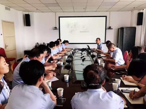 山西建筑工程召开“业财一体化”推广应用启动会，助力企业数字化转型