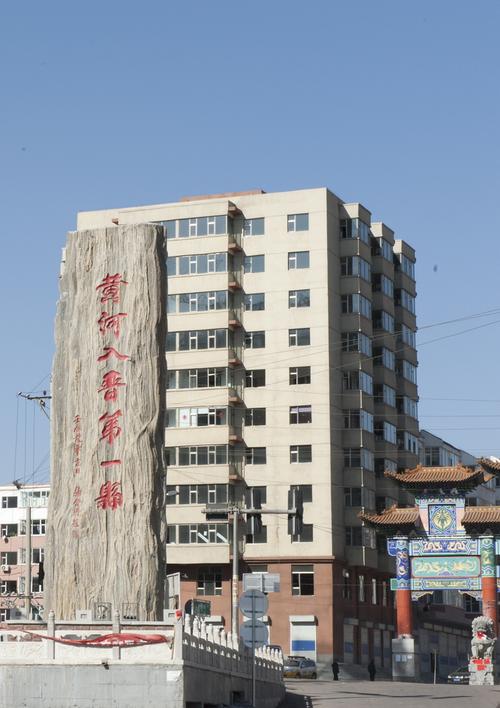 大美山西,冬季北京自驾车游山西偏关县黄河老牛湾,黄河乾坤湾