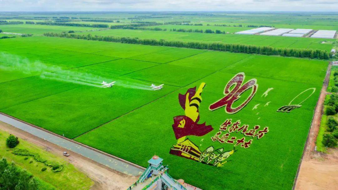 良田沃土仓廪实——山西企业建设推广现代化大农业纪实