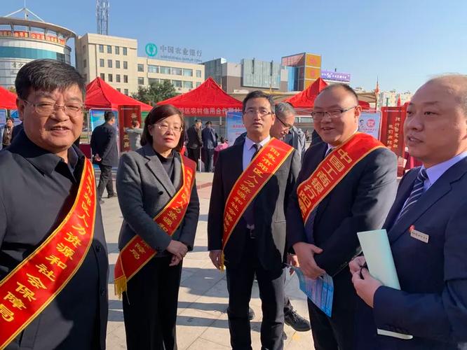 阳泉市郊区工行电子社保卡宣传月暨"民生山西"app应用推广活动